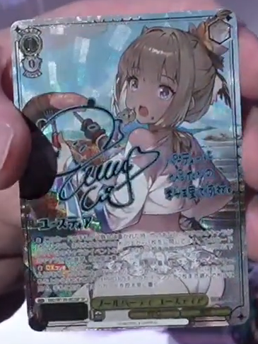capture7615