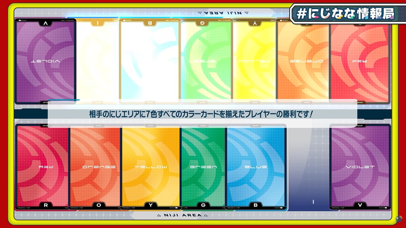 capture8069