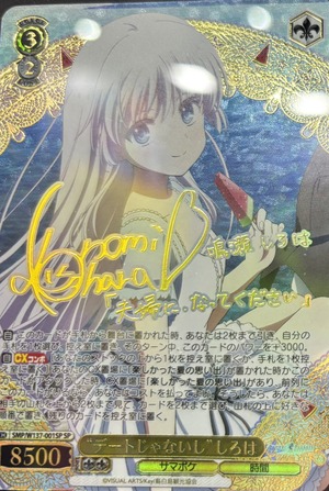 HEkkHutaIAEfmoL