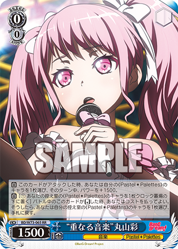 20191212_pp05