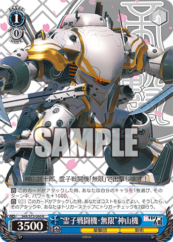 20200421_ia02
