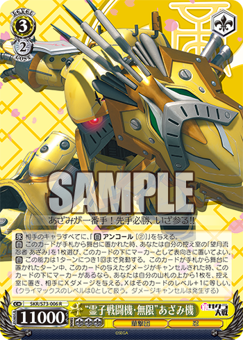 20200415_eb05