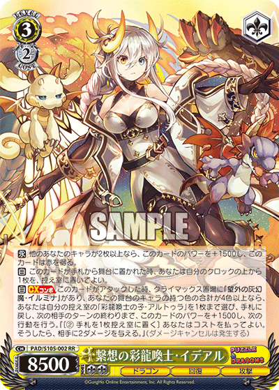 少年漫画 Dvd DVDセット 仮面ライダースペシャル DVD【仮面ライダーZX】の通販 by