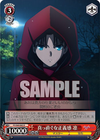 20190514_fm07