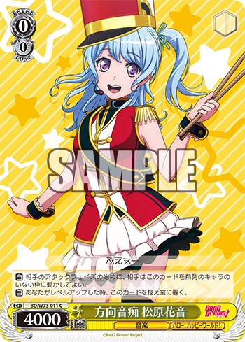 20191218_ys04