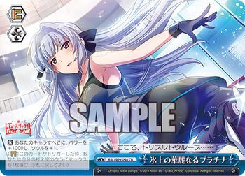 20191007_rs08