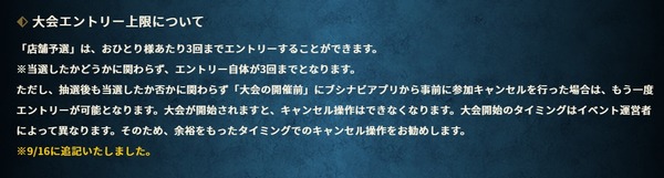 ダウンロード