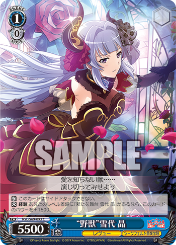 20191007_rs07