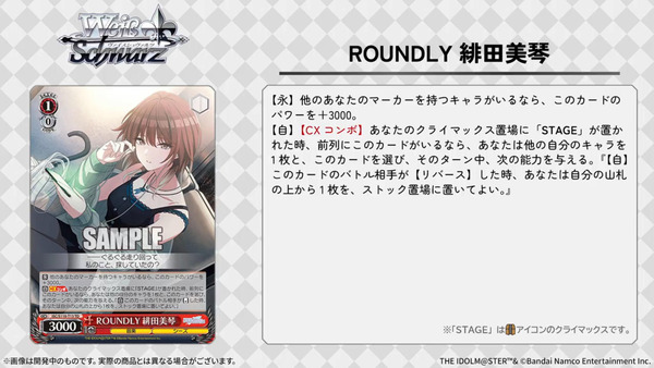 capture1411