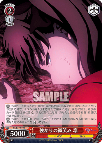 20201124_mr11