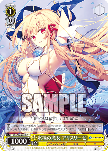 20190523_ki05