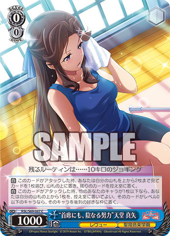 20191015_tm02