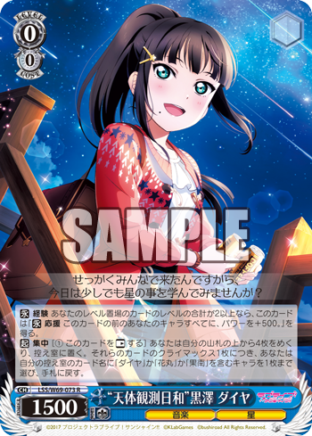 D74b-rMUIAA5W07