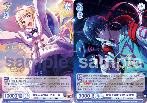 jpjp
