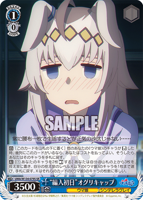 20260129_ha21