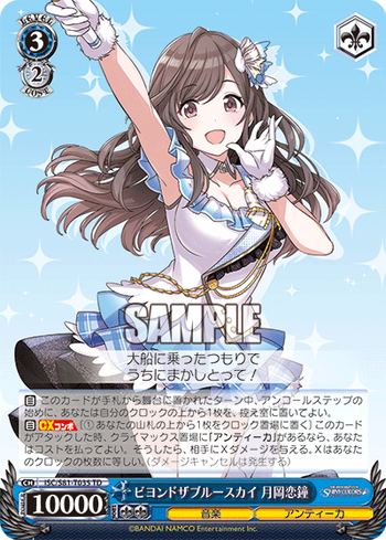 4fe86997-s