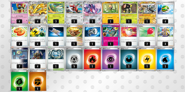 88ccx8-duJ28S-cYYGac