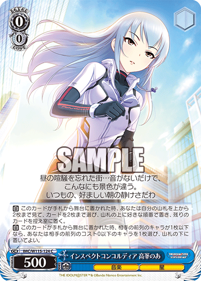 20240607_gp05