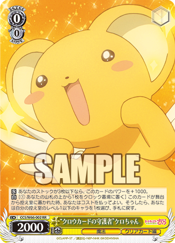 20190820_ap05