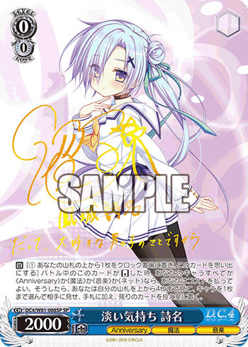 20200911_ge21