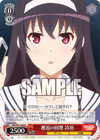 20191024_gy06