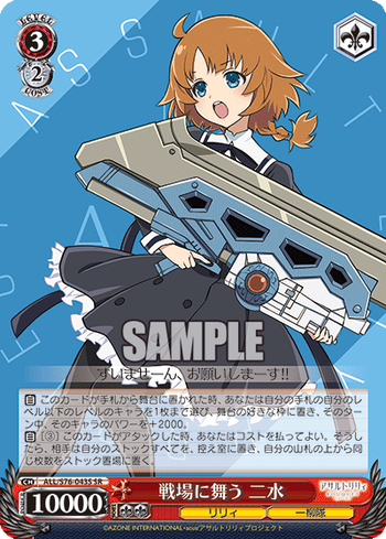20210315_ms24