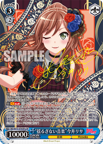 20191213_ts27