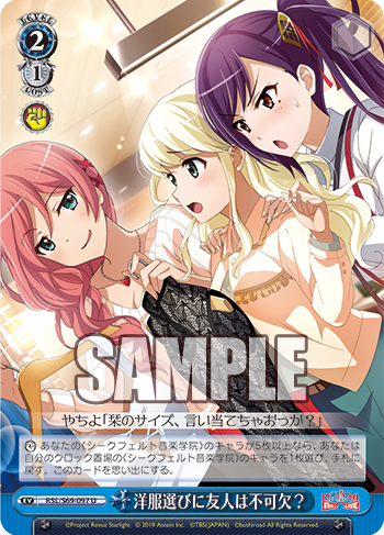 20191025_dr04
