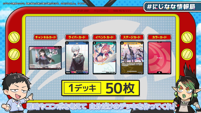 capture8056