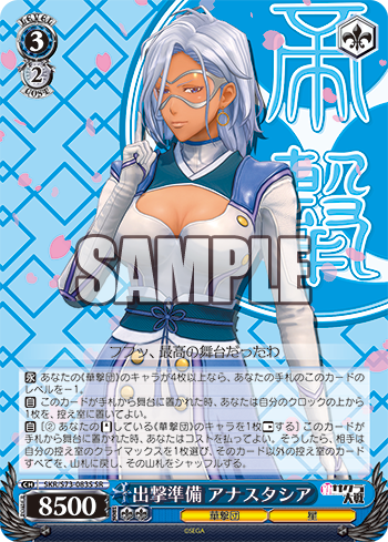 20200416_ku24