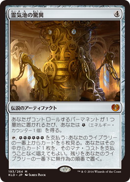 193_jpn