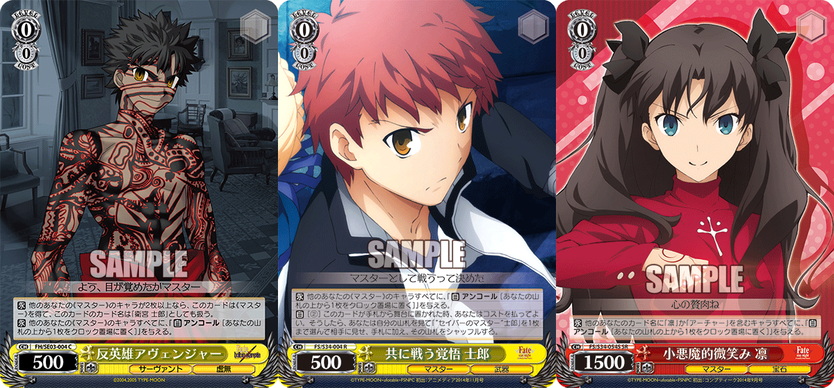 Ws 一番対戦回数の稼げるデッキについて 豚小屋ヴァイスシュヴァルツ ブタゴヤws