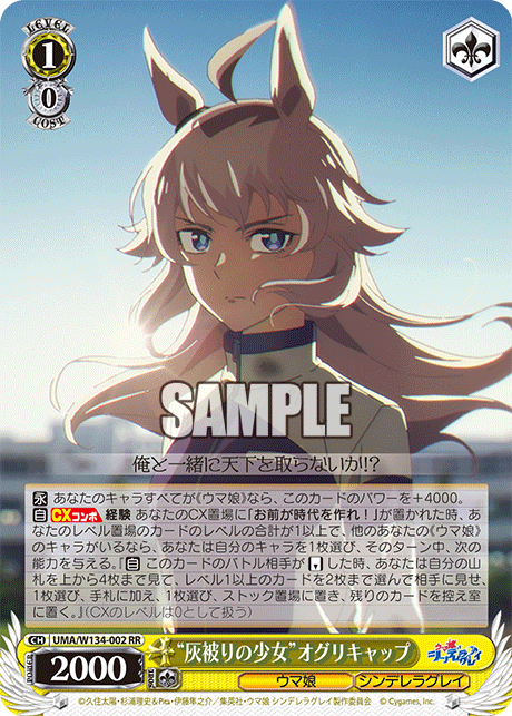 20260129_ha31
