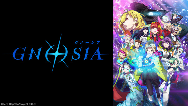 gnosia-anime_L