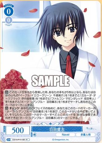 download