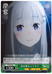 mukasi