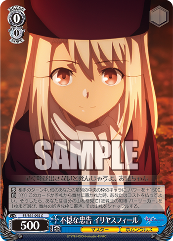 20190513_ff17