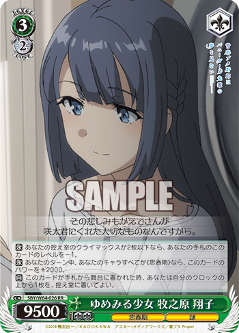 20190410_ax01