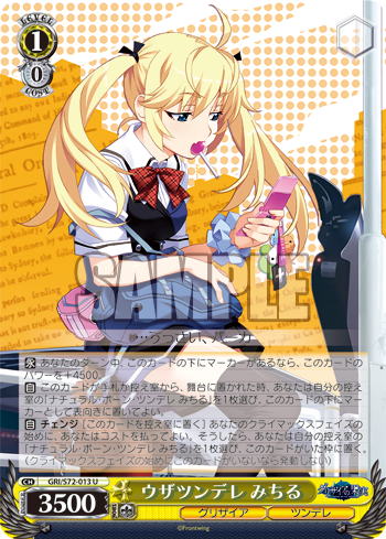 20200220_rn01