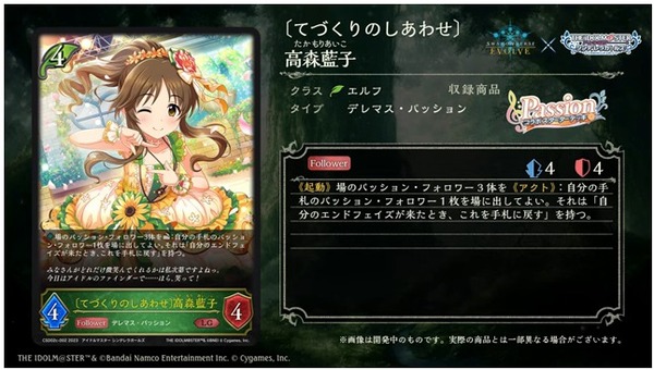 ダウンロード (5)
