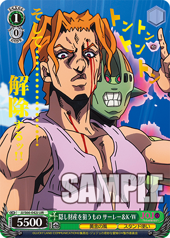 20190830_dr22
