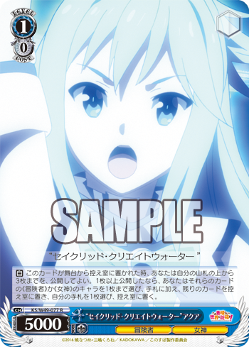 ee74a013