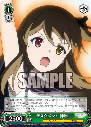 bpall_koukai_019