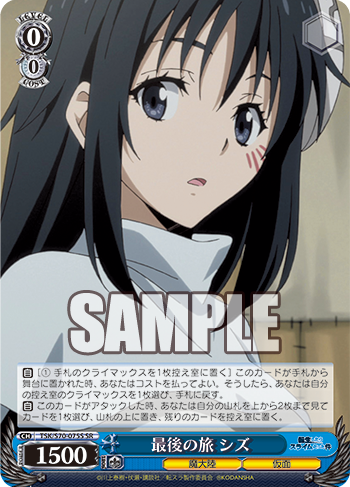 20191115_fd21