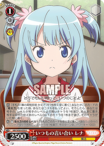 20200804_be02