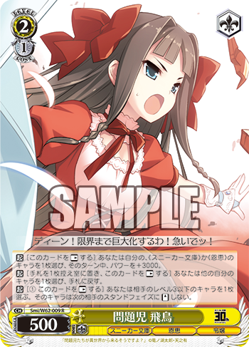 20190401_yv10