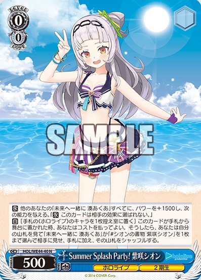 ダウンロード (4)