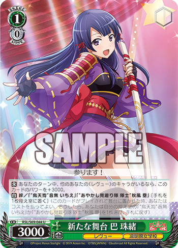 20191024_gy04