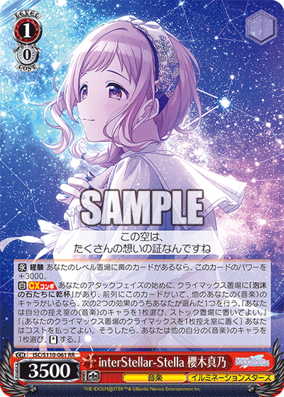 20240325_is01