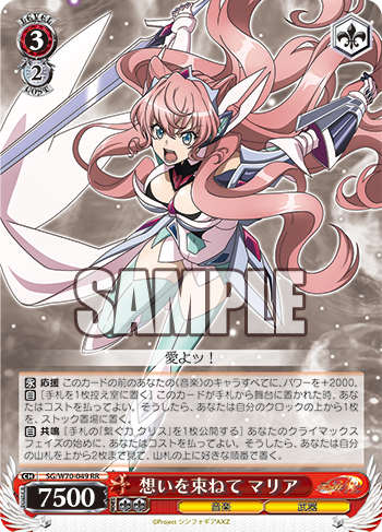 20190820_ap01